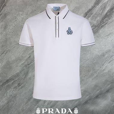PRADA   2025夏季新款短袖POLO衫
