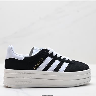 Adidas Originals Gazelle Bold W 三葉草厚底休閒防滑耐磨板鞋