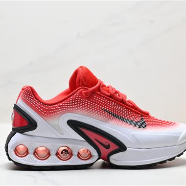 Nike Air Max Dn 耐磨透氣支撐平衡 全新氣墊跑鞋