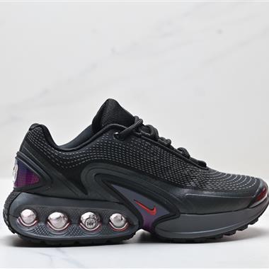 Nike Air Max Dn 耐磨透氣支撐平衡 全新氣墊跑鞋