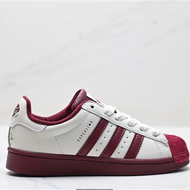 Adidas Originals Superstar貝殼頭系列 三葉草低幫經典百搭休閒運動板鞋