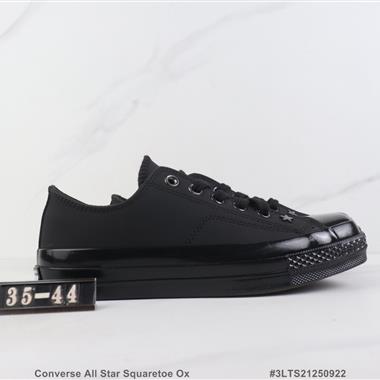 Converse All Star Squaretoe Ox 低幫帆布鞋