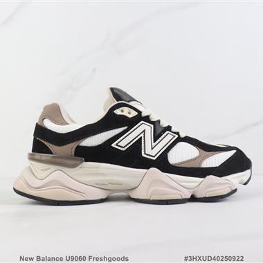 New Balance U9060 Freshgoods 新百倫復古減震跑步鞋