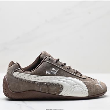 Puma Speedcat OG 防滑耐磨生活休閒 運動鞋