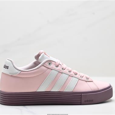 Adidas DAILY 4.0 舒適百搭 低幫 板鞋