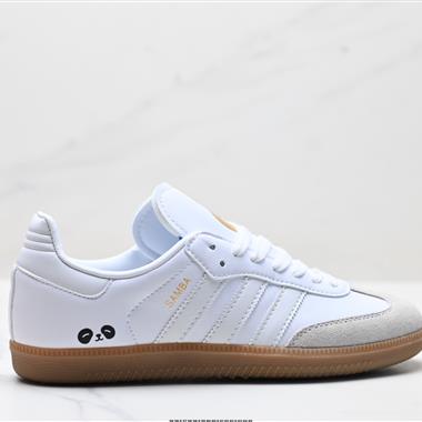 Adidas Originals Samba OG 百搭低幫休閒運動板鞋