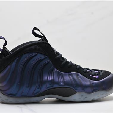 Nike Foamposite One 噴泡復古籃球鞋