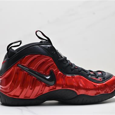 Nike Foamposite One 噴泡復古籃球鞋