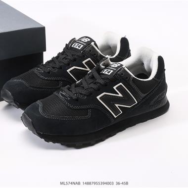 NEW BALANCE NB 574系列舒適百搭復古拼接時尚休閒運動鞋