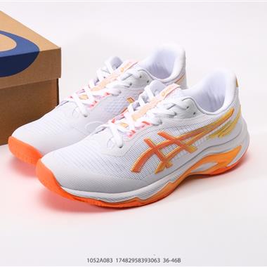 ASICS NETBURNER BALLISTIC FF 4.0 舒適百搭 耐磨透氣 低幫網球鞋