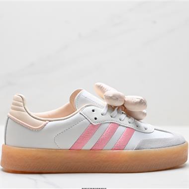 Adidas Originals Sambae 百搭低幫休閒運動板鞋
