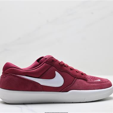 Nike SB Force 58 低幫休閒板鞋