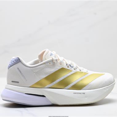Adidas adizero BOSTON 13 透氣網眼競速跑鞋Boost 緩震底 運動鞋