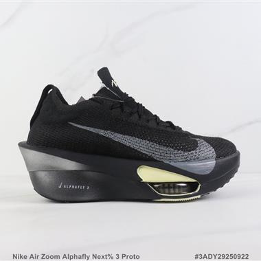 Nike Air Zoom Alphafly Next% 3 Proto 前掌氣墊緩震跑步鞋
