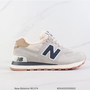 New Balance WL574 新百倫復古休閒跑步鞋