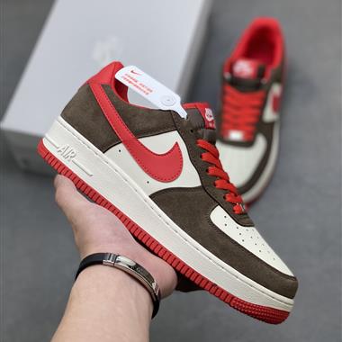 Nike Air Force 1 Low