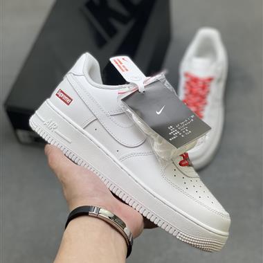 Nike Air Force 1 Low