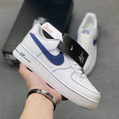 Nike Air Force 1 Low