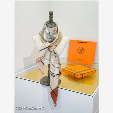 HERMES 2024秋冬新款時尚圍巾 尺寸:140-140