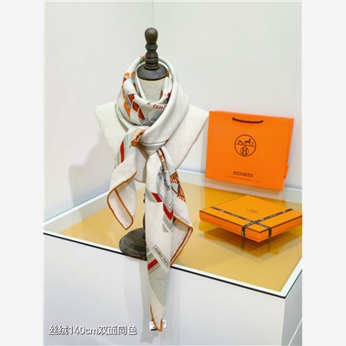 HERMES 2024秋冬新款時尚圍巾 尺寸:140-140