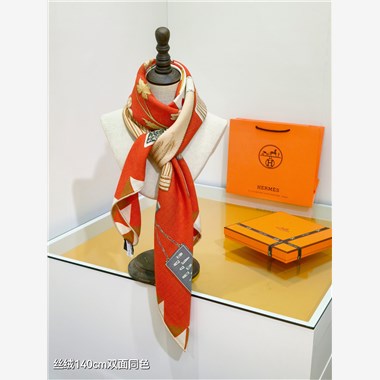 HERMES 2024秋冬新款時尚圍巾 尺寸:140-140