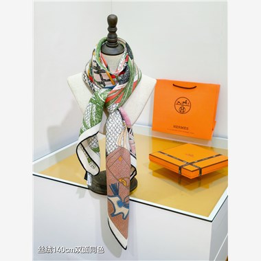 HERMES 2024秋冬新款時尚圍巾 尺寸:140-140