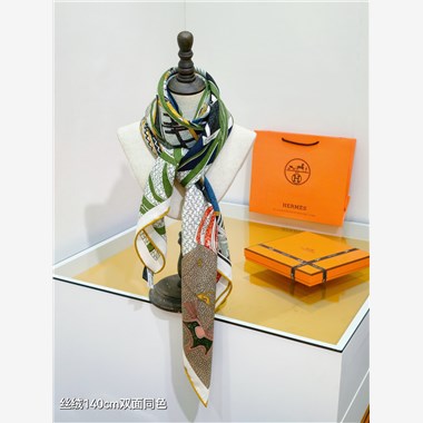 HERMES 2024秋冬新款時尚圍巾 尺寸:140-140