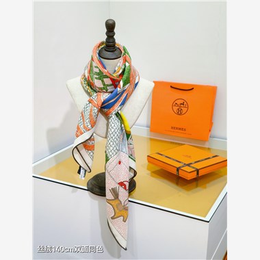 HERMES 2024秋冬新款時尚圍巾 尺寸:140-140