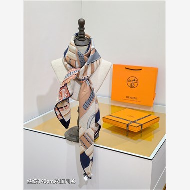 HERMES 2024秋冬新款時尚圍巾 尺寸:140-140