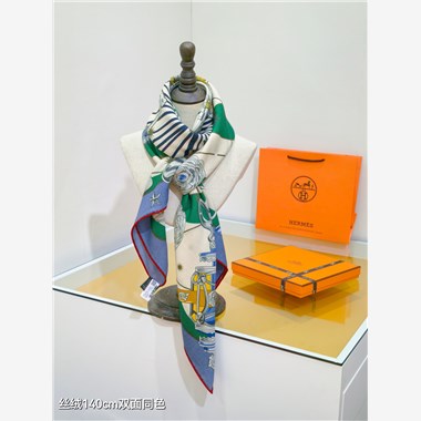 HERMES 2024秋冬新款時尚圍巾 尺寸:140-140