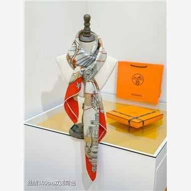 HERMES 2024秋冬新款時尚圍巾 尺寸:140-140