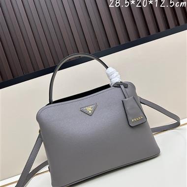 PRADA   2025新款l女生時尚包包  尺寸：28*20.5*12.5CM