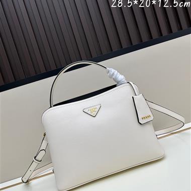PRADA   2025新款l女生時尚包包  尺寸：28*20.5*12.5CM