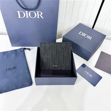 DIOR   2025新款時尚皮夾  尺寸:11.5 x 9.5CM