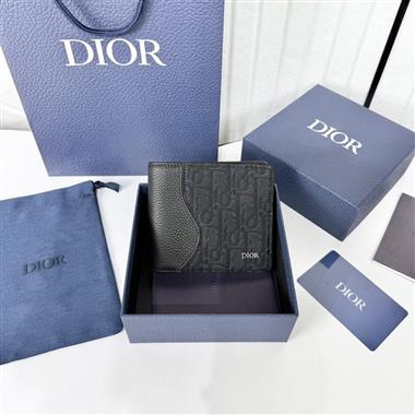 DIOR   2025新款時尚皮夾  尺寸:11.5 x 9.5 x 3CM