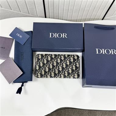 DIOR   2025新款時尚皮夾  尺寸:19.8 x 11 x 2.5CM