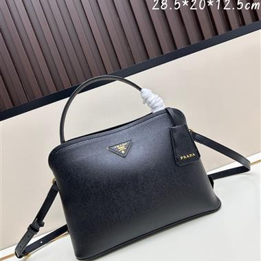 PRADA   2025新款l女生時尚包包  尺寸：28*20.5*12.5CM