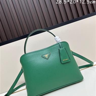 PRADA   2025新款l女生時尚包包  尺寸：28*20.5*12.5CM