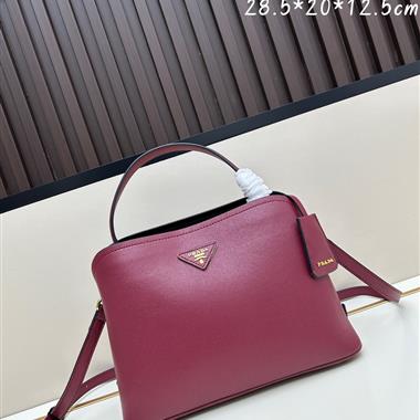 PRADA   2025新款l女生時尚包包  尺寸：28*20.5*12.5CM