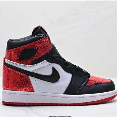 Nike Air Jordan 1 Retro High AJ1喬丹一代高幫經典復古文化休閒運動籃球鞋
