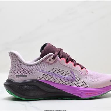 Nike Air Zoom Pegasus 41 超級飛馬渦輪增壓馬拉松休閒運動慢跑鞋