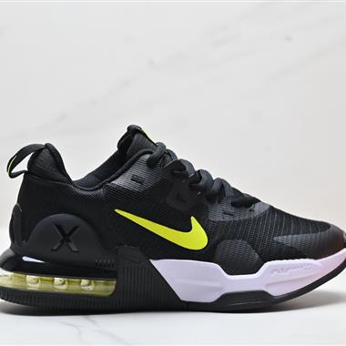 Nike Air Max Alpha Trainer 5 減震防滑耐磨 氣墊 低幫訓練鞋