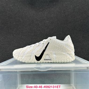 Nike Ja 3 莫蘭特3代男子運動休閒籃球鞋