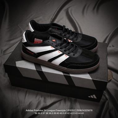Adidas Predator 24 League Freestyle 百搭低幫休閒運動板鞋