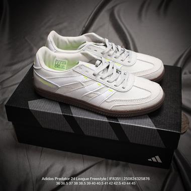 Adidas Predator 24 League Freestyle 百搭低幫休閒運動板鞋