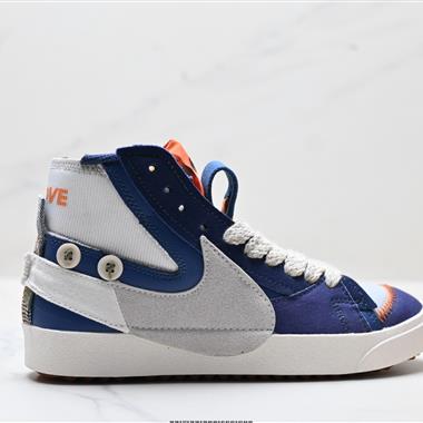 Nike Blazer Mid‘77 VNTG 經典百搭開拓者休閒運動板鞋