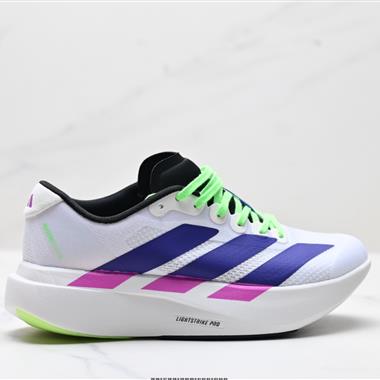 Adidas Adizero Evo SL 舒適百搭防滑耐磨 低幫 休閒跑步鞋