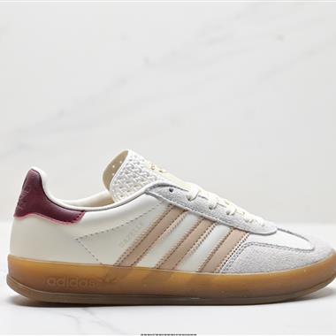 Adidas Originals Gazelle INdoor 三葉草休閒防滑耐磨低幫板鞋