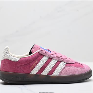 Adidas Originals Gazelle INdoor 三葉草休閒防滑耐磨低幫板鞋