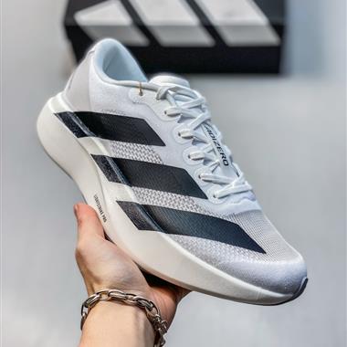 Adidas Adizero Adios Pro 4 舒適防滑耐磨 低幫 休閒跑步鞋